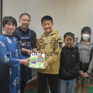 図書館キャラクター絵本に　移転３０周年、絵本作家が制作【中標津町】(2025-10-27)