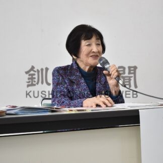 根室空襲での体験語る　市家防員協元会長・本間さん講演【釧路市】(2025-10-27)