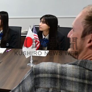 根室市とシトカ市姉妹都市提携５０周年事業　地元高校生再会に笑み　オンライン交流会　「緊張感懐かしい」【根室市】(2025-10-28)