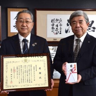 釧路信金が白糠町に２００万円寄付　企業版ふるさと納税【白糠町】(2025-10-28)