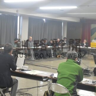 ヒグマ対応や物語計画を議論　知床エコツーリズム会議【羅臼町】(2025-10-31)