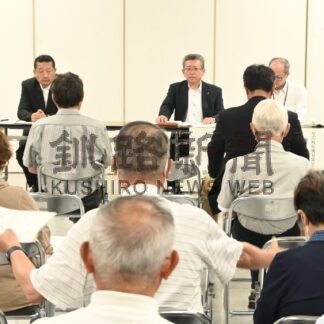 第５部　「防災編」③　情報発信、町の対応に不満／チリ地震で大きな教訓　【厚岸町・浜中町】(2025-11-01)