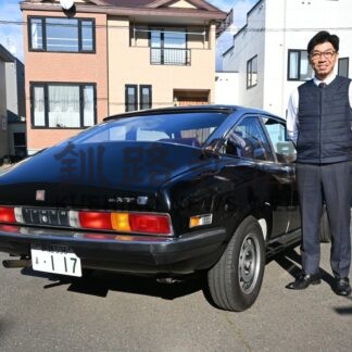 旧車愛　釧路を駆ける⑦　フォルムに一目惚れ【釧路市】(2025-11-01)