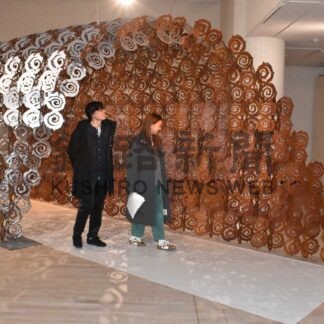 アイヌ工芸彩りと輝き　釧路芸術館で特別展、１５４点一堂に【釧路市】(2025-11-02)