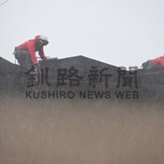 釧根で暴風雨被害　停電や道路陥没し車転落【釧路市】(2025-11-02)