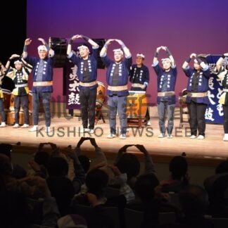 蝦夷太鼓４５周年の響き　釧路聴力障害者協会公演【釧路市】(2025-11-03)