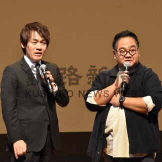 「占守島戦い風化させない」　森崎博之さんらトークショー【根室市】(2025-11-03)