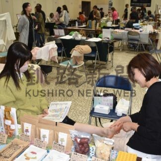 美容や買い物満喫　体験イベントにぎわう【釧路市】(2025-11-05)