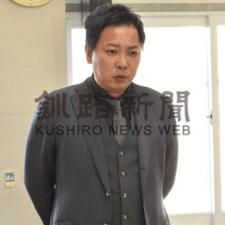 道「適切に手続き進められていた」　太陽光事業者から聞き取り【釧路市】(2025-11-05)