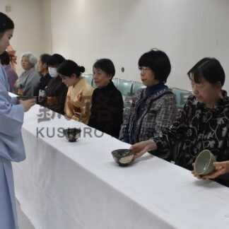 日本の伝統文化体験　茶道裏千家淡交会釧路支部 薄茶や菓子楽しむ【釧路市】(2025-11-06)