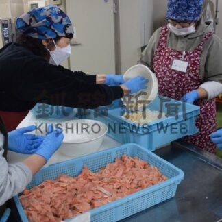 飯寿司作りに挑戦　釧路で講習会【釧路市】(2025-11-07)