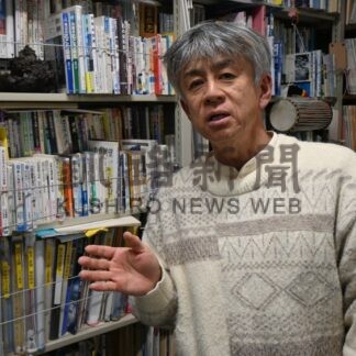 第５部「防災編」⑧　災害を想像してみること重要　防災教育【釧路市】_1(2025-11-07)