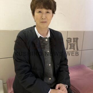 元アイスホッケー女子日本代表　大森雅子さん【釧路市】(2025-11-09)