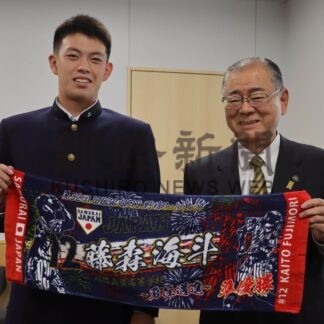 ハム５位指名藤森選手「感謝込め全力で」　根室市役所で抱負語る【根室市】(2025-11-11)