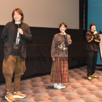 釧路市出身の佐藤さん監督作品「そして、優子Ⅱ」２０日まで上映　「地元で見てもらい感慨深い」【釧路町】(2025-11-11)