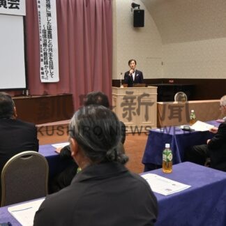猛禽類との共生環境治療推進を　ほがらか会講演会【釧路市】(2025-11-12)