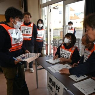 社協、活動の流れ確認　災害ボランティアセンター設置・運営訓練【白糠町】(2025-11-12)