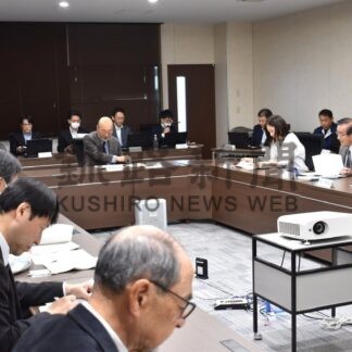 保全対象エリア選定　釧路市環境審議会　生物多様性地域戦略を説明【釧路市】(2025-11-13)