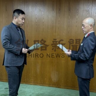 釧路湿原メガソーラー建設計画　土壌汚染、再調査を　道が事業者に文書指導【札幌市】(2025-11-14)