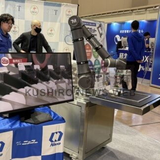 フキ入りキャラメル出品　ビジネスＥＸＰＯ、音別ふき蕗団が初出店【札幌市】_1(2025-11-14)