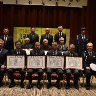 緑十字銅章など伝達　交通安全功労者を合同表彰【釧路市】(2025-11-15)