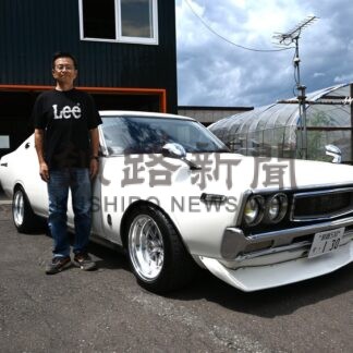 旧車愛　釧路を駆ける⑧　思い出、愛車一つの財産【釧路市】(2025-11-15)