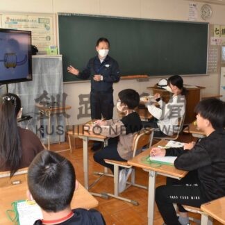 将来の自分思い描く　釧路の３小学校、合同でキャリアカフェ【釧路市】(2025-11-16)