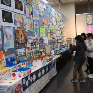 児童生徒の力作１１５０点　特別支援学級教育展【釧路市】(2025-11-16)