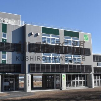 釧路町に４基目津波避難タワー　記念式典で完成祝う【釧路町】(2025-11-17)