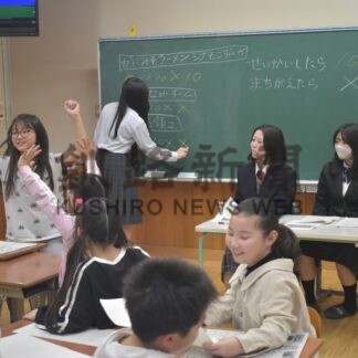 北方領土楽しく学ぶ　高校生Ｎサミット 羅臼小で出前講座【羅臼町】(2025-11-17)