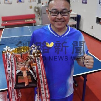 粥川（釧路ワンスター）卓球全国へ　ローシックスティの部、男子単で全道Ｖ【釧路市】(2025-11-18)