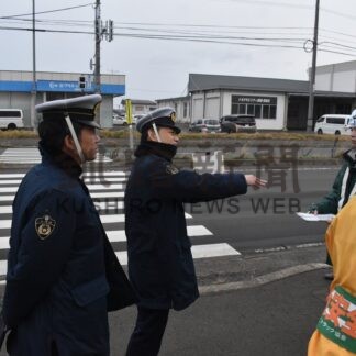 死亡事故で現場診断　根室署など、旗の波で啓発活動を【根室市】(2025-11-18)