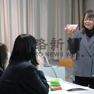 幼児の成長感動、学びも　保育士目指す高校生に講話【根室市】(2025-11-19)