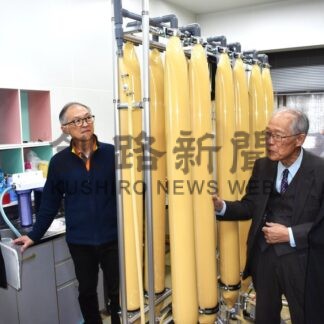 ユーグレナ培養に成功　釧路新産業創造研究会、火発での活用視野に【釧路市】(2025-11-20)