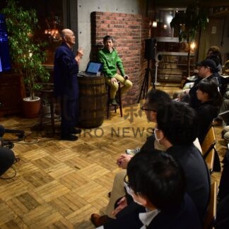 湿原の価値 来訪者と共有　物語化し地域経済活性化へ　釧路自然環境事務所・全体計画【釧路市】(2025-11-21)