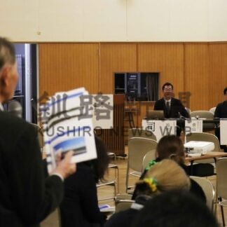 「納得できない」住民反発　西浜太陽光発電説明会、３回目も厳しい声相次ぐ【根室市】(2025-11-21)