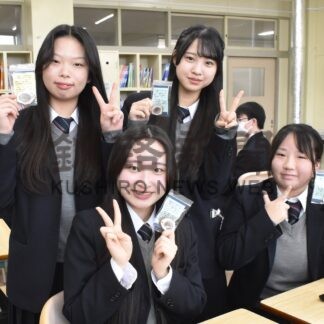 地元ＰＲグッズ製作　阿寒高生、京都に見学旅行へ【釧路市】(2025-11-22)