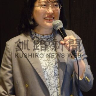ガイド育成の重要性訴え　内外情勢懇、観光ブランドプロデューサー小松﨑氏講演【釧路市】(2025-11-23)