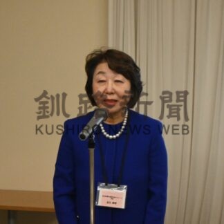講演会、祝賀会で２０周年の節目祝う　医師会女性医師の会【釧路市】(2025-11-23)