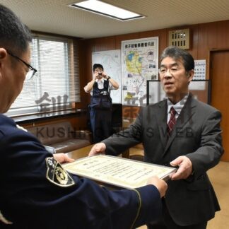 標茶輸送協同組合が優秀事業所金賞　安全運転でバス運行【標茶町】(2025-11-24)