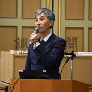 自死遺族の心情解説　支援テーマに講演会【標津町】(2025-11-24)