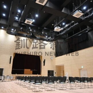 津波避難機能を持つ施設　厚岸町防災交流センター　１階と３階は一般利用も【厚岸町】_1(2025-11-24)