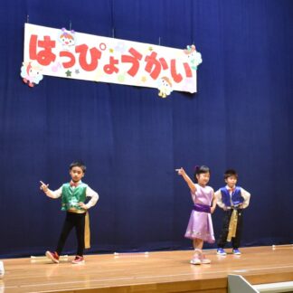 お遊戯　元気いっぱい【釧路市】_1(2025-11-25)