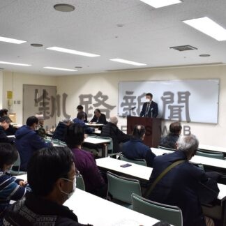 富士見交番２７年４月廃止へ　道警、城山交番に統合の方針【釧路市】(2025-11-27)