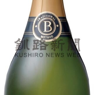 チリ産スパークリングワイン予約開始　セイコーマート(2025-11-28)