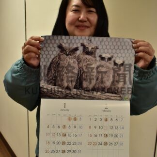 ２６年版カレンダー 一新　市動物園、２９日から販売開始【釧路市】(2025-11-28)