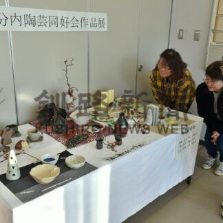 個性あふれる焼き物並ぶ　１７日まで作品展【標茶町】(2025-11-28)