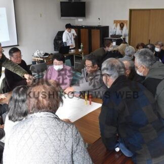 各地区で災害に備え【釧路市】_1(2025-11-29)