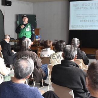 各地区で災害に備え【釧路市】_2(2025-11-29)