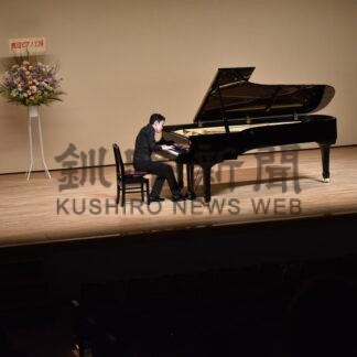 日頃のレッスン成果披露　釧路で合同ピアノ発表会、田中君難曲ショパン演奏【釧路市】(2025-11-29)